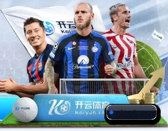 爱体育的故事（AISPORTS）