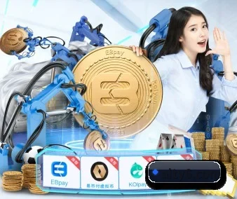 国际化进程（AISPORTS）